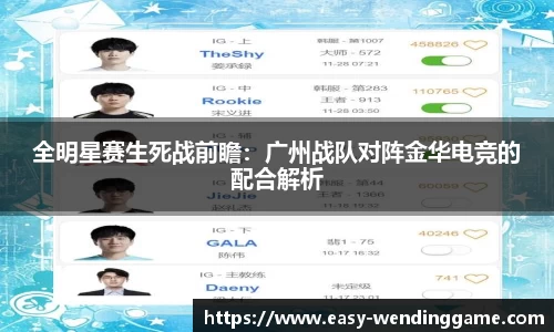 问鼎娱乐官方网站