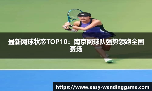 问鼎娱乐下载中心
