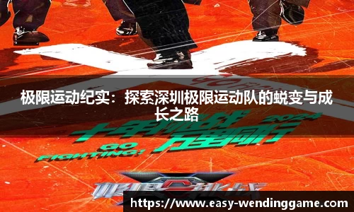 问鼎娱乐官方网站