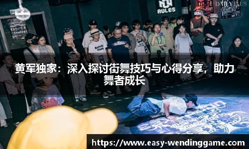 问鼎娱乐官方网站