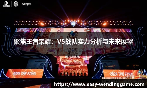 问鼎娱乐平台