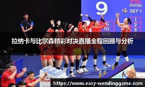 问鼎娱乐下载中心