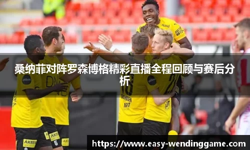 问鼎娱乐官方网站